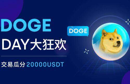 okbx欧意-okbx欧意app-okbx欧意app官方下载v6.1.23-第1张图片-欧意交易所