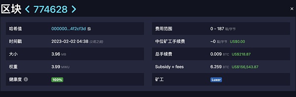 BitcoinFi要来了？一文概览比特币生态新格局1