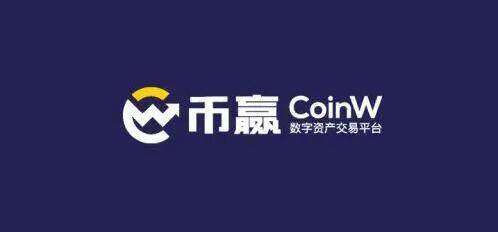 欧意app交易平台下载 欧意app交易所买币平台下载-第3张图片-欧意交易所