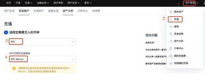 欧意平台 欧意平台app官网下载 欧意平台app下载-第2张图片-欧意交易所