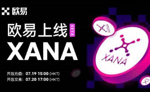 欧意C2C买币app下载v7.4.65_欧意价格低的虚拟币平台地址-第1张图片-欧意交易所