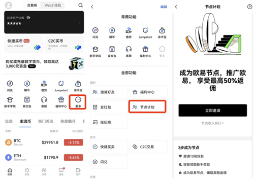 火必苹果app-火必苹果老版本2