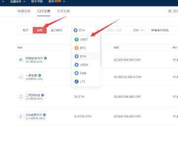 欧意app最新版下载安卓 欧意交易所app官网下载-第2张图片-欧意交易所