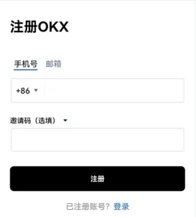 欧意手机网页版登录版 怎么设置中文-第1张图片-欧意交易所