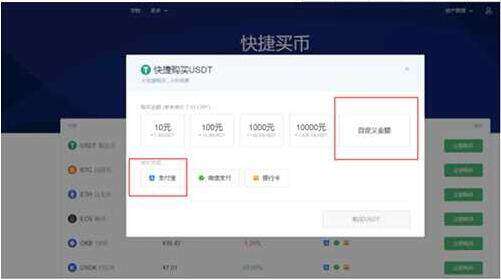 最新欧意交易中心app官网下载 官方手机哪里下载欧意交易中心-第4张图片-欧意交易平台