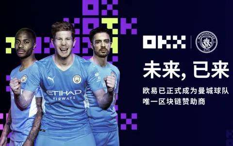 欧意OKEX怎么交易 新手在欧意OKEx怎么买比特币-第1张图片-欧意交易平台