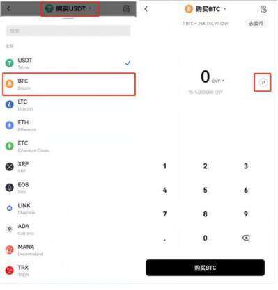欧意国内版下载-欧意正式版下载v6.028中国版-第7张图片-欧意交易平台