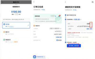欧意国内版下载-欧意正式版下载v6.028中国版-第8张图片-欧意交易平台