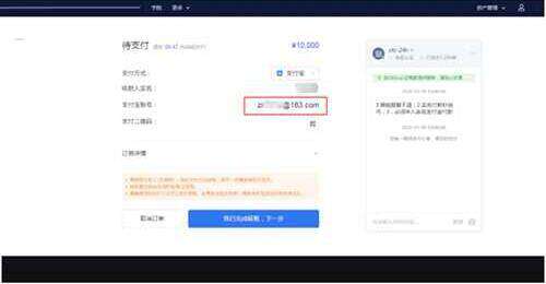 最新欧意交易中心app官网下载 官方手机哪里下载欧意交易中心-第5张图片-欧意交易平台
