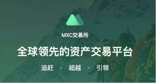 okbx欧意下载地址 欧意okbx官方版app最新版2022-第5张图片-欧意交易平台