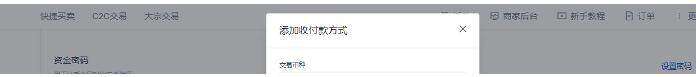 欧意交易平台安卓版app 欧意交易平台安卓版下载官网-第10张图片-欧意交易平台