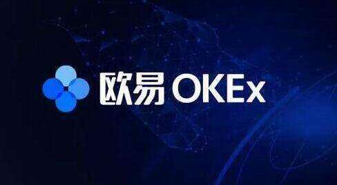 okbx欧意下载地址 欧意okbx官方版app最新版2022-第2张图片-欧意交易平台