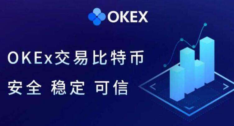 okbx欧意下载地址 欧意okbx官方版app最新版2022-第1张图片-欧意交易平台