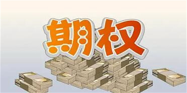 欧意交易平台下载.jpg