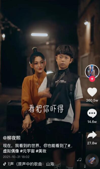 欧意交易平台下载.jpg