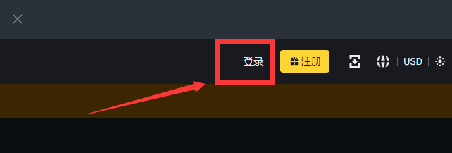ARRR币怎么买？如何购买ARRR币(ARRR/USDT)2