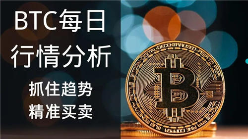 比特币交易行情平台app排名 为你全方位推荐最适合你的软件