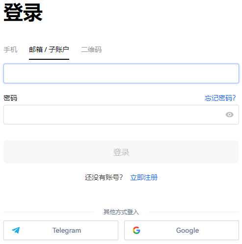 SOVI币怎么买？如何购买SOVI币(SOVI/USDT)3