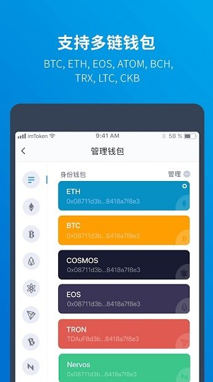 imt正规数字货币交易平台n2023_imt正规数字货币交易平台n2023v3.10.1最新版下载_imt正规数字货币交易平台n2023官网版下载3