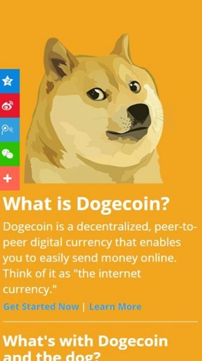 DOGE币交易平台_DOGE币交易平台v6.5手机版下载_DOGE币交易平台官网版下载1