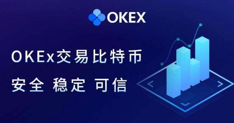 掌上欧意最新绿色无毒下载|欧意比特币区块链精英集合-第1张图片-欧意交易平台