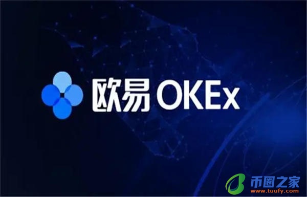 欧意v6.0.22版本下载安装｜旧版欧意怎么下载到手机-第1张图片-欧意app官网