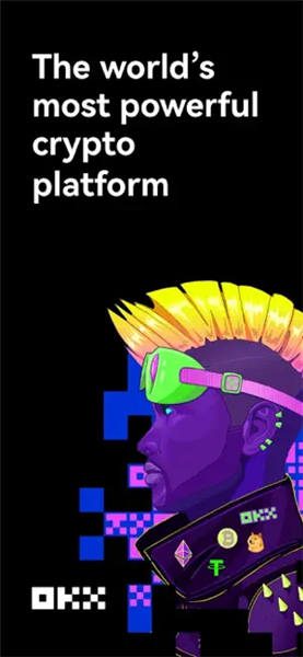 易欧app官网官网(v6.1.14)_欧意pc端下载插图1