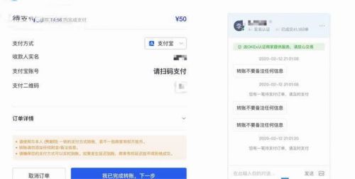 泰达币交易平台专业版下载_泰达币交易所app最新版下载v6.1.34