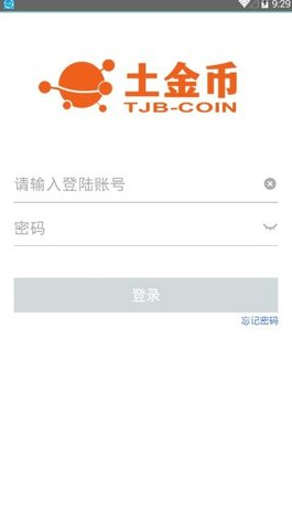 tjb土金币_tjb土金币v4.3.3最新版下载_tjb土金币官网版下载2
