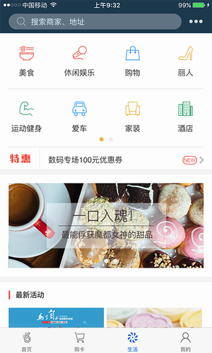 okpay钱包2022_okpay钱包2022v5.4.1.8最新版下载_okpay钱包2022官网版下载3