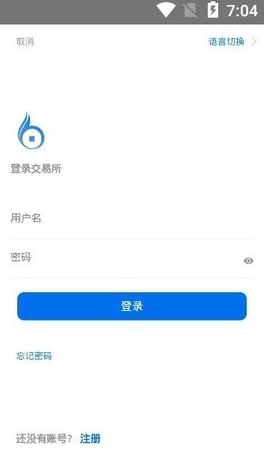 OKCToken交易平台_OKCToken交易平台v3.0.8最新版下载_OKCToken交易平台官网版下载1