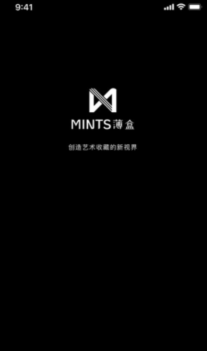 薄盒_薄盒v2.3.5最新版下载_薄盒官网版下载1