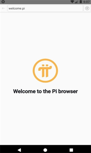 pibrowser_pibrowserv1.33官方最新版本下载_pibrowser官网版下载3