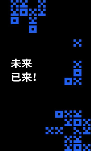 oklink官网_oklink官网v2.3.8全球版下载_oklink官网官网版下载1