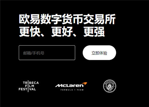 binance交易平台下载安卓版(v6.1.32)_binance官网下载app交易平台1