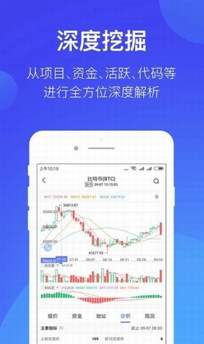 topay钱包_topay钱包v1.5最新版下载_topay钱包官网版下载1