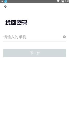 tjb土金币_tjb土金币v4.3.3最新版下载_tjb土金币官网版下载3