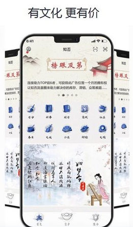 知否挖矿_知否挖矿v3.1.6最新版下载_知否挖矿官网版下载2