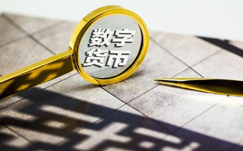 欧意易app官网下载