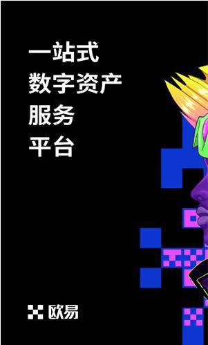 芝麻开门2022官方介绍下载：芝麻开门app软件功能特色2