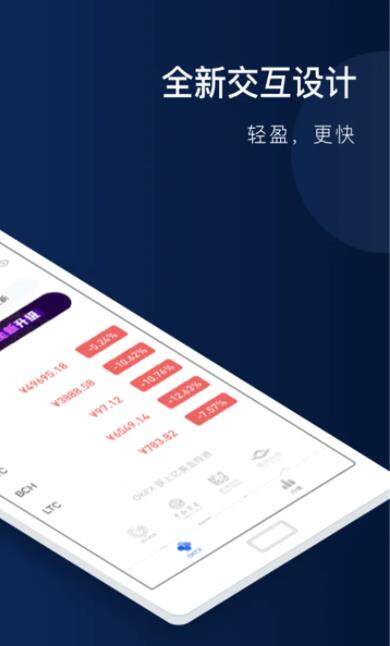 芝麻开门app最新版下载安卓_芝麻开门Gat.io官网app下载2