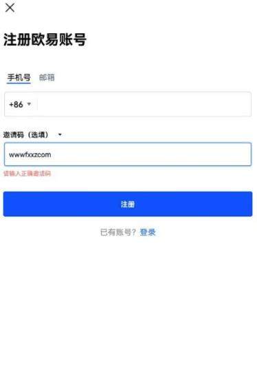 下载欧亿如何下载_芝麻开门app下载最新2