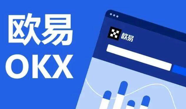 binance苹果手机下载-binanceV6.1.8手机安卓版官网3