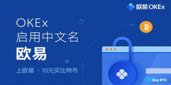 芝麻开门2022官方介绍下载：芝麻开门app软件功能特色1