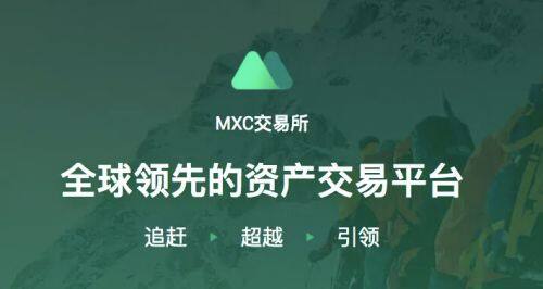 luna币手机客户端下载 luna币app最新版下载-第4张图片-binance下载