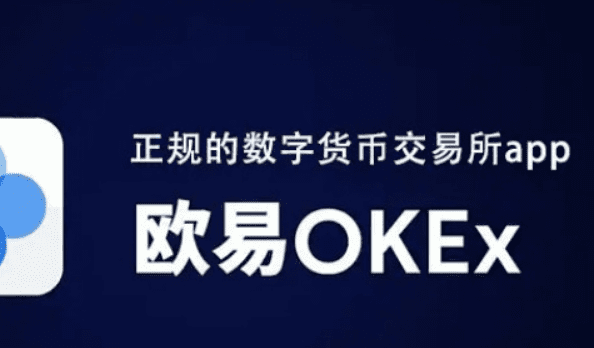 易欧软件官网下载(4月新版)_易欧app官网下载v6.8.0插图