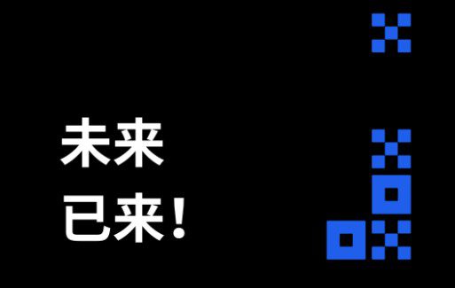 欧意ok官方正版下载_欧意app官网app官方下载2022最新版插图4