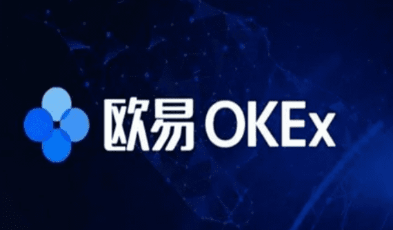 欧意app官网(更新)软件-欧意官网下载交易app插图