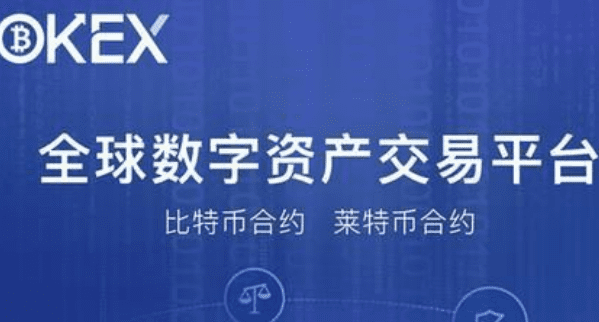 易欧软件官方下载安装 易欧下载v6.9.0安卓版插图2