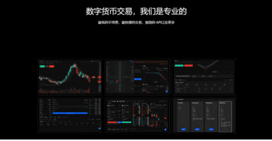 易欧平台是正规的平台吧 易欧软件靠谱吗插图1